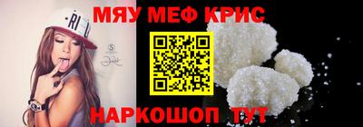 прущая мука Шебекино