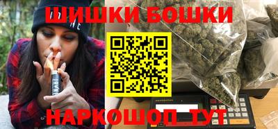 прущая мука Шебекино
