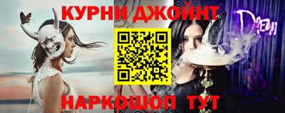 стаф Шахты