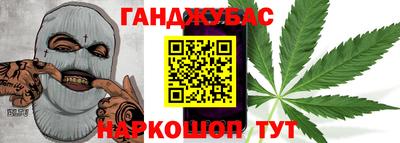 прущая мука Шебекино
