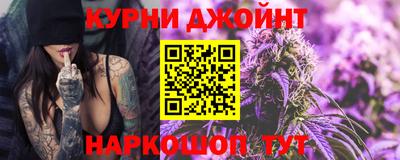 стаф Шахты