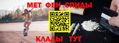 прущая мука Шебекино