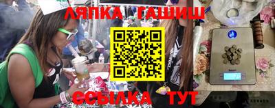 прущая мука Шебекино