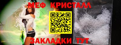 прущая мука Шебекино